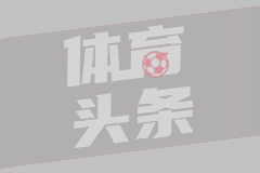 诺亚B队